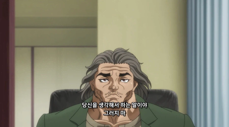 바키 작중 한마유지로에게 가하진 최대 타격_14.webp