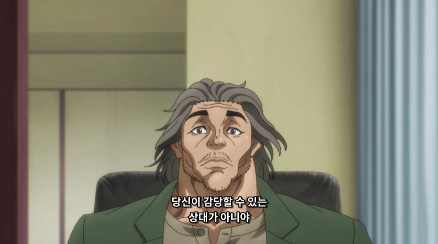 바키 작중 한마유지로에게 가하진 최대 타격_17.webp