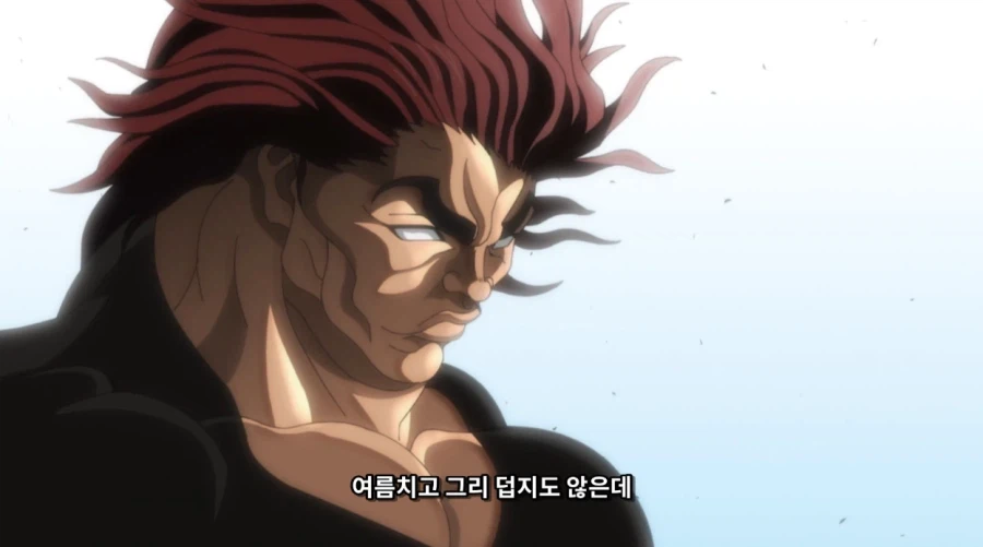 바키 작중 한마유지로에게 가하진 최대 타격_20.webp