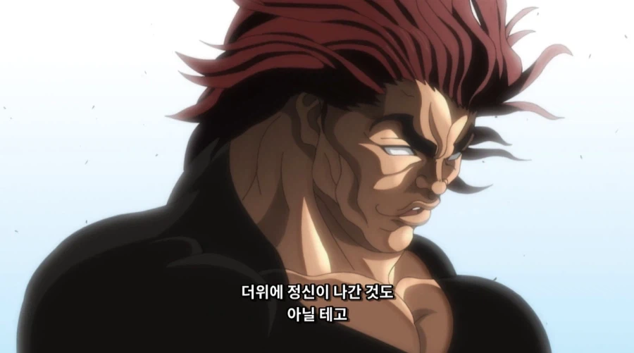 바키 작중 한마유지로에게 가하진 최대 타격_21.webp