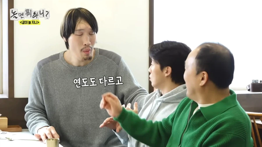 허경환이 최홍만에게 형이라 부르는 이유_11.webp