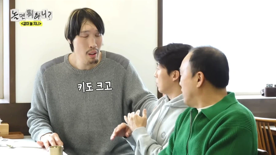 허경환이 최홍만에게 형이라 부르는 이유_12.webp