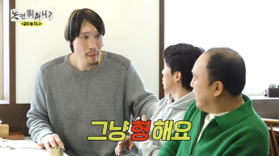 허경환이 최홍만에게 형이라 부르는 이유_14.webp