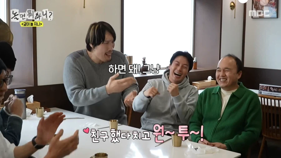 허경환이 최홍만에게 형이라 부르는 이유_19.webp