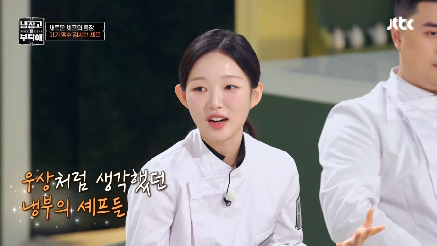 지금까지 본적없었던 밝은 미소_1.webp