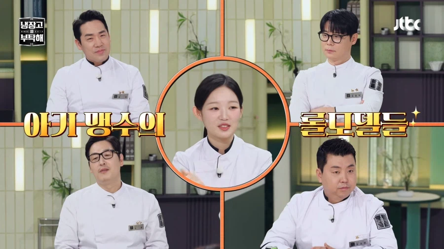 지금까지 본적없었던 밝은 미소_2.webp