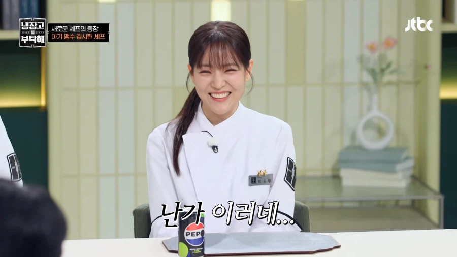 지금까지 본적없었던 밝은 미소_5.webp