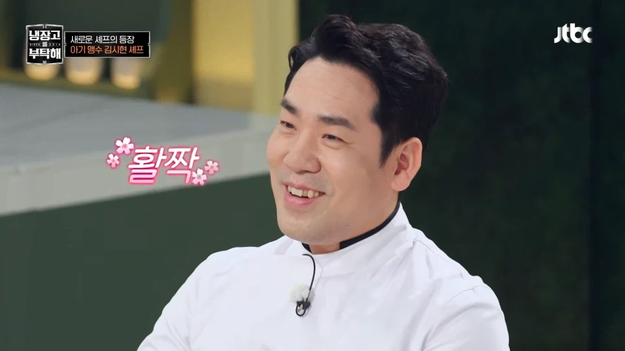 지금까지 본적없었던 밝은 미소_7.webp