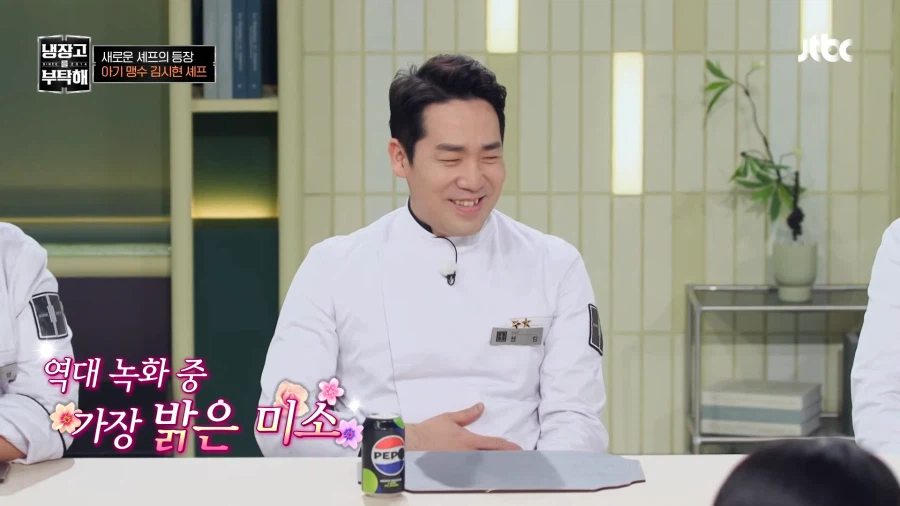 지금까지 본적없었던 밝은 미소_8.webp