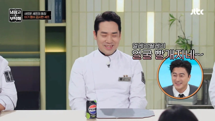 지금까지 본적없었던 밝은 미소_9.webp