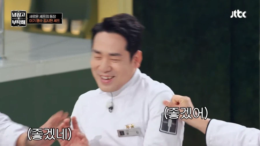 지금까지 본적없었던 밝은 미소_10.webp