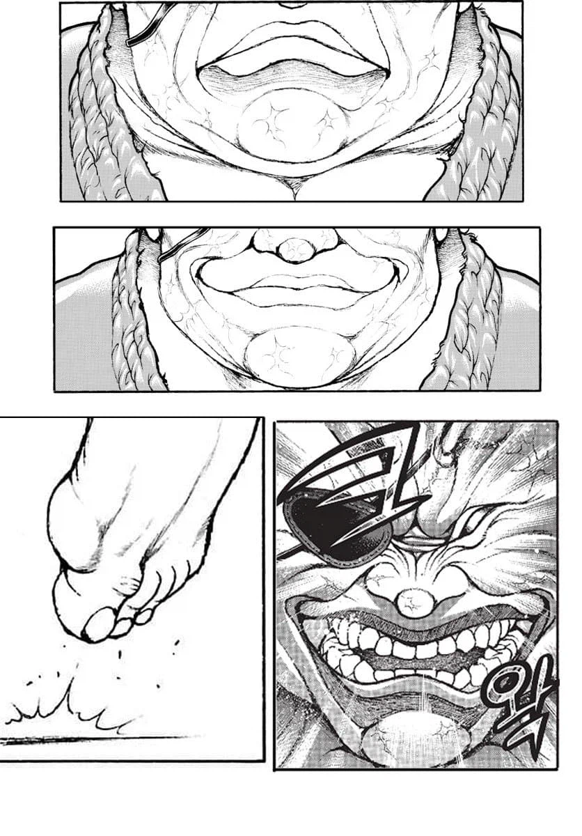 바키 라헨 찾아보고 웃겼던거_11.webp