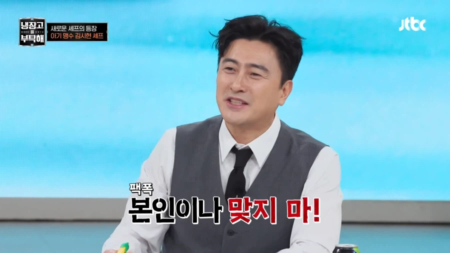 지금까지 본적없었던 밝은 미소_12.webp