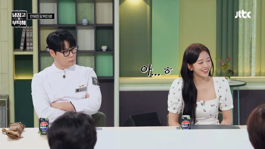 어떻게 사람 이름이 킴?_2.webp