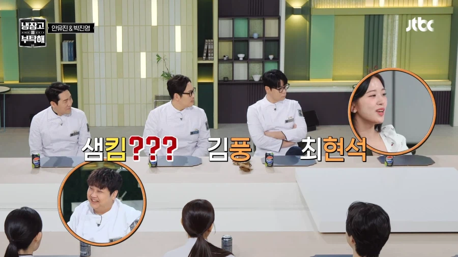 어떻게 사람 이름이 킴?_5.webp