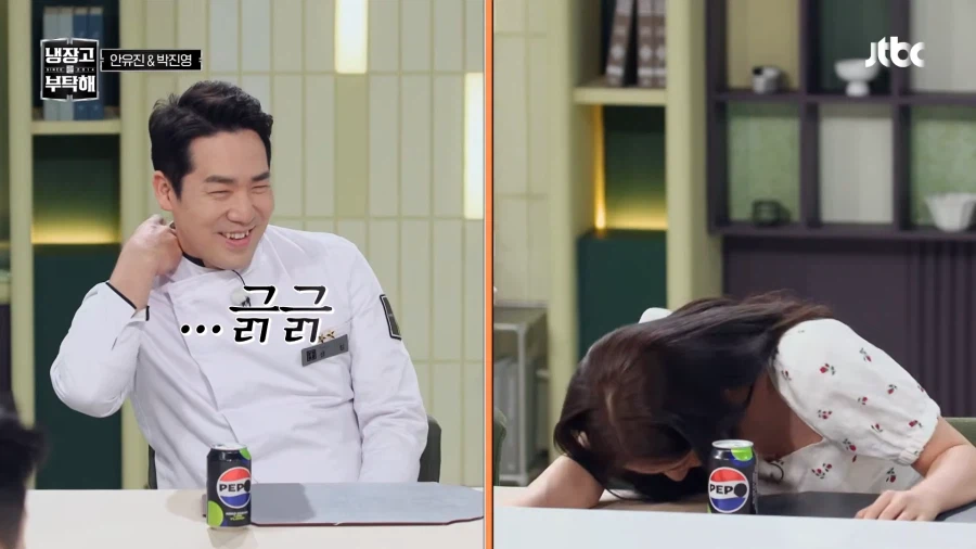 어떻게 사람 이름이 킴?_7.webp