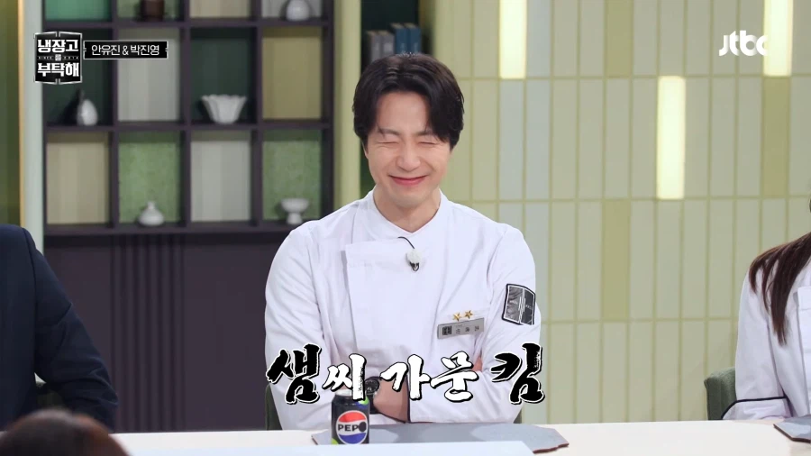 어떻게 사람 이름이 킴?_9.webp