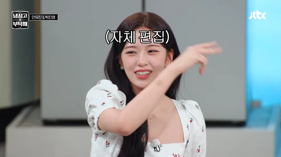 어떻게 사람 이름이 킴?_10.webp