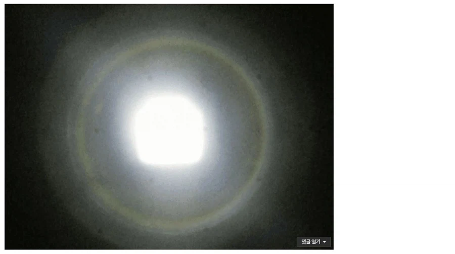 모하마드 병장님... 모하마드 병장님...?_2.webp