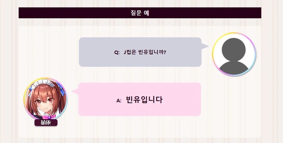 빈유와 거유_5.webp