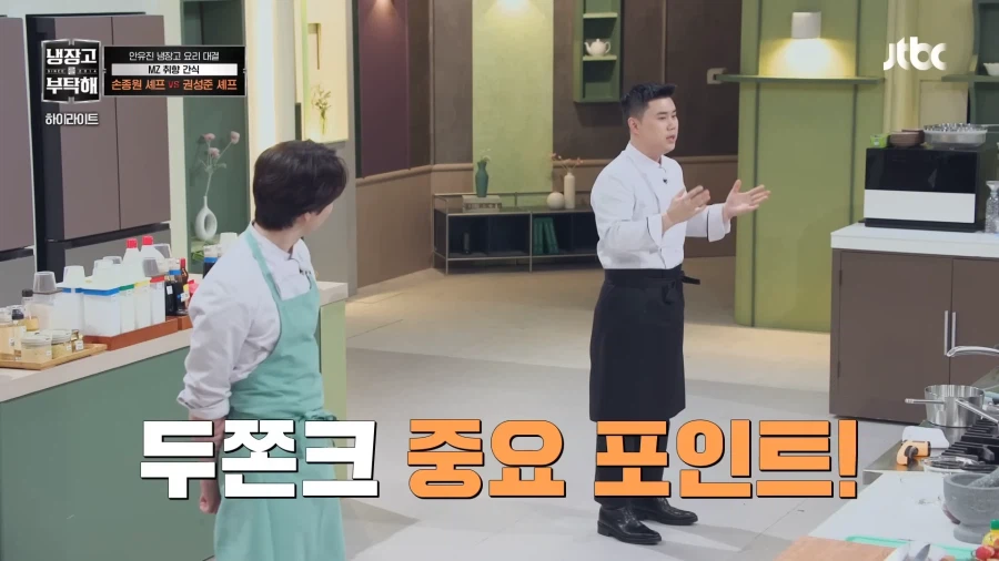 그거 시간안에 안될거같은데_3.webp