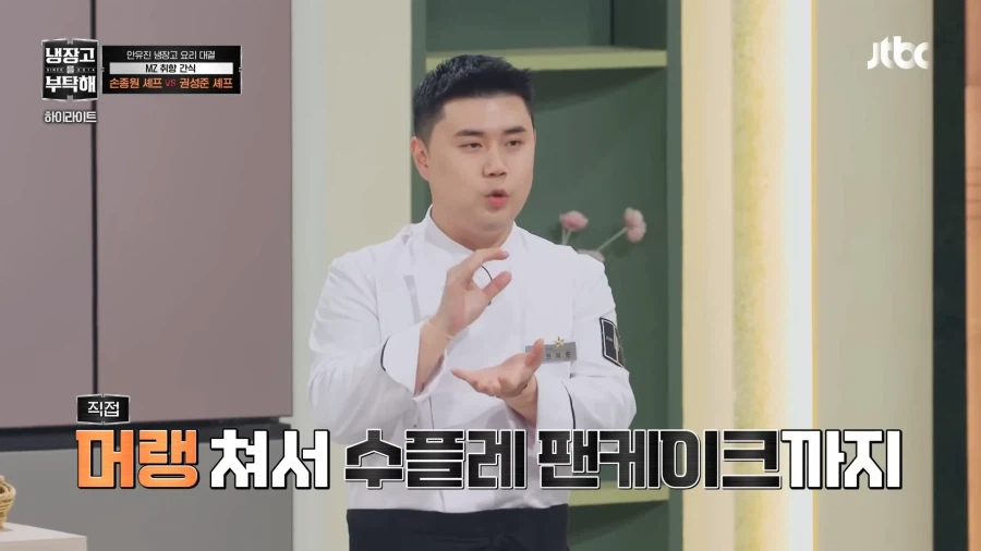 그거 시간안에 안될거같은데_6.webp