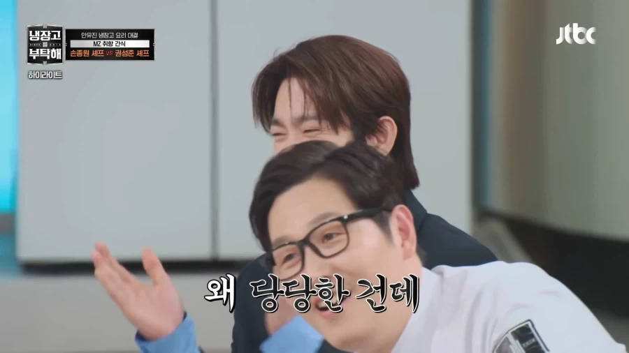 그거 시간안에 안될거같은데_9.webp