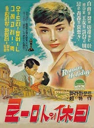 제작비가 부족한 게 오히려 복이 된 영화 .jpg_2.webp