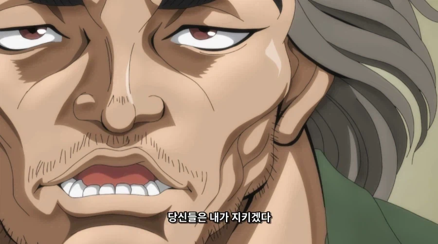 호텔에선 무력해지는 한마 유지로.jpg_2.webp