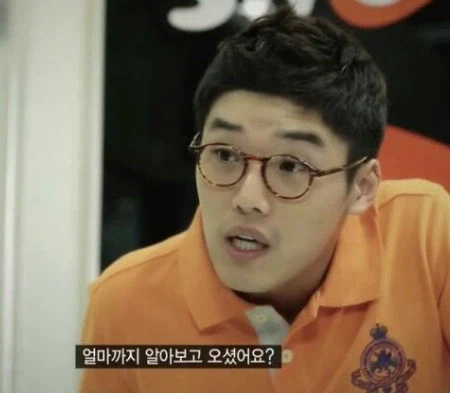 다음 소개팅때문에 소개팅 애프터 못간다는사람_2.webp