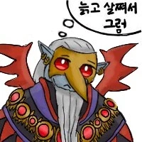 쟤는 하루종일 콘으로만 대답하네.._1.webp