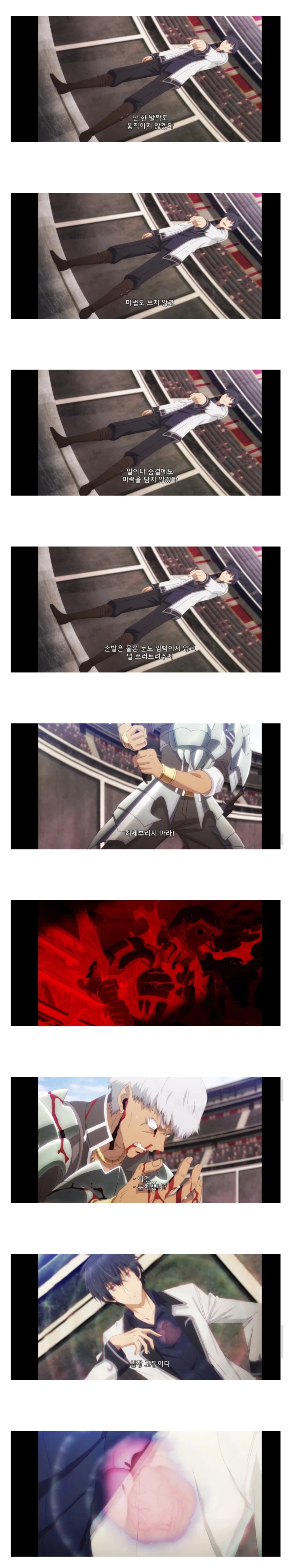 한때 밈으로 유명했던 애니_1.webp