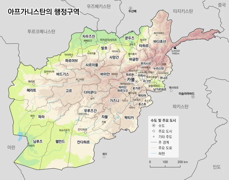 ??? : 독재자 없애고 미국 말 잘 듣는애 올리면 빨리 끝남_3.webp