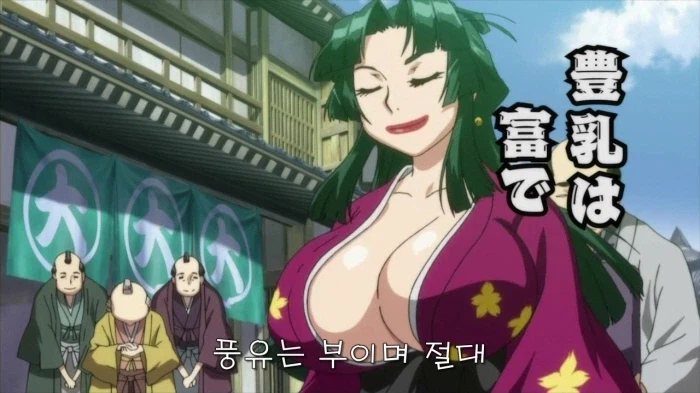 억지라고 했는데 현실이 된 설정_1.webp