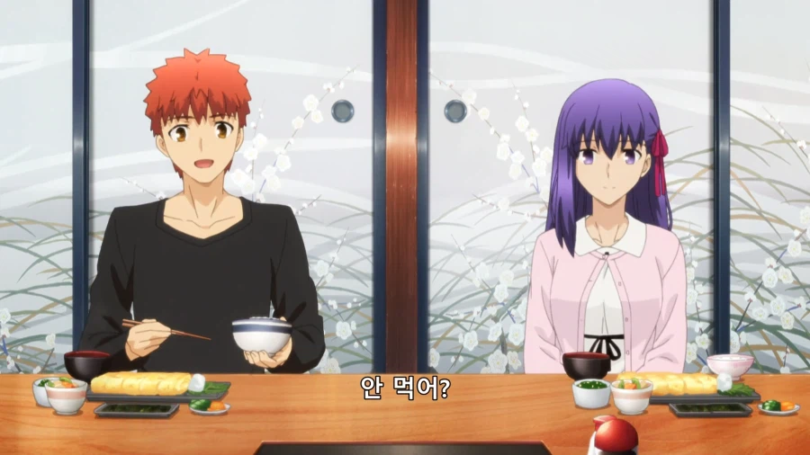 페스나) 시로가 ㅁㅊ 놈인 이유_1.webp