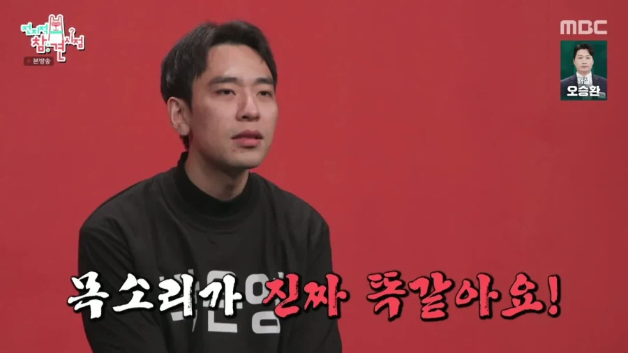 쌍둥이 언니가 있는 박은영 셰프.jpg_4.webp