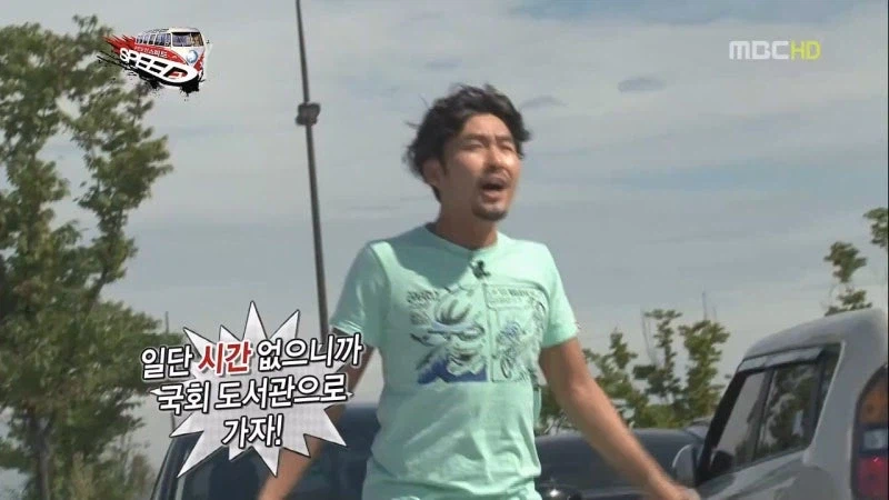 국산예능 블록버스터의 어려운 점_12.webp