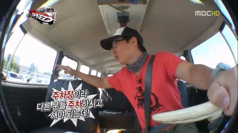 국산예능 블록버스터의 어려운 점_13.webp