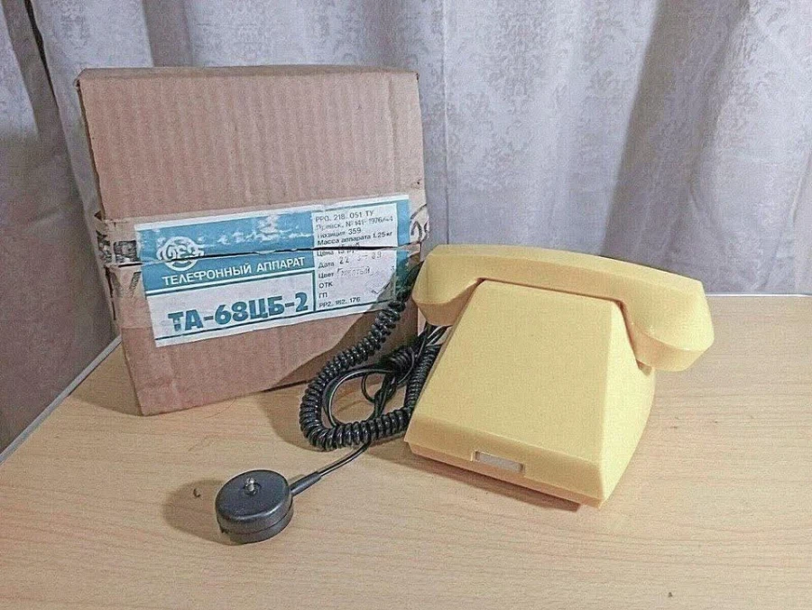 소련 시절의 수신 전용 전화기.JPG_1.webp