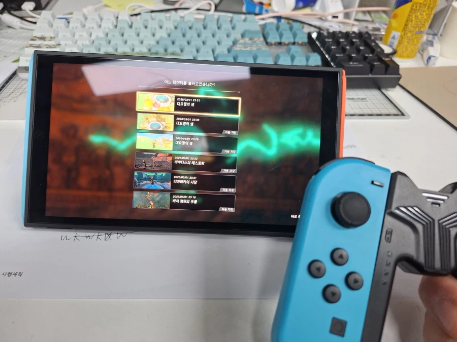 빨간날 출근 하면 뭐 해여겠어???_1.webp