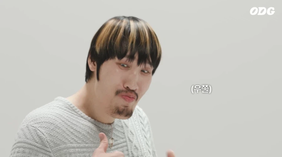 어린 아이들과 쌀,보리 게임하는 최홍만_10.webp