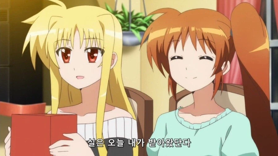 의외로 레즈커플이 아닌것_1.webp