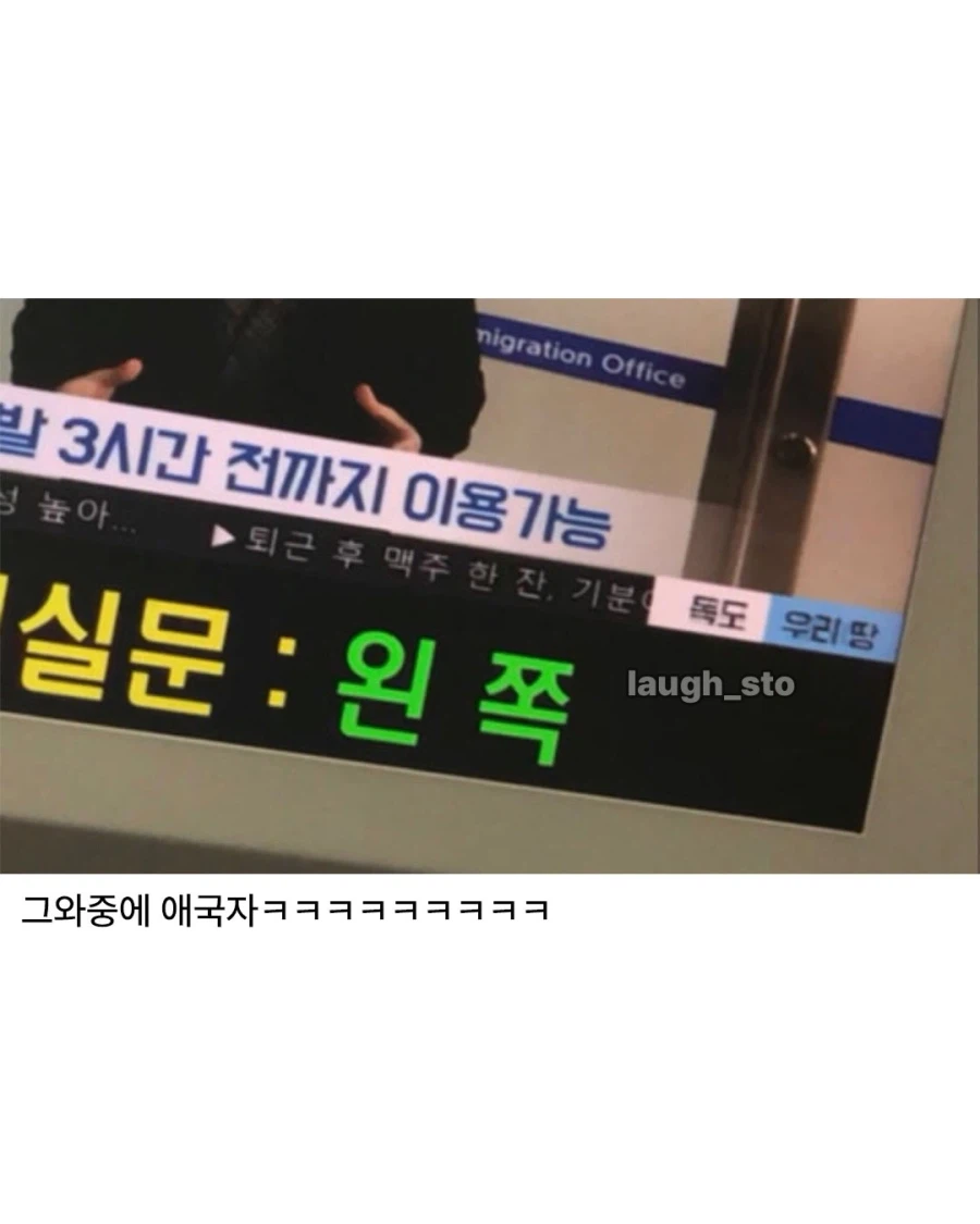 월급 루팡의 현장_4.webp