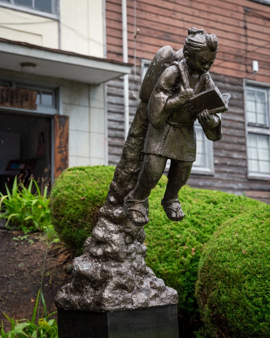 일본, 로켓티어 동상_1.webp