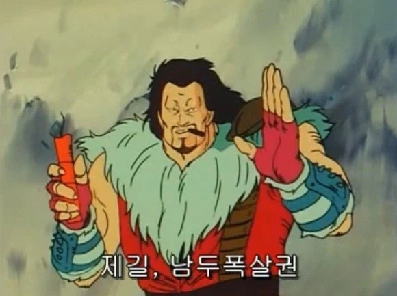 세기말 동상_2.webp