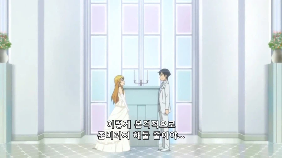 윤리의식 파멸 장면_1.webp