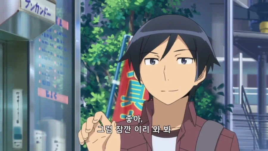 윤리의식 파멸 장면_3.webp