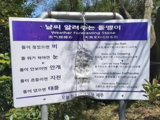 베네수엘라와 이란으로 증명된 중국제 레이더의 성능_2.webp