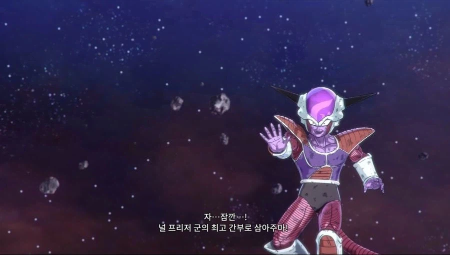 드래곤볼) 게임 중 역대급 배드엔딩_2.webp