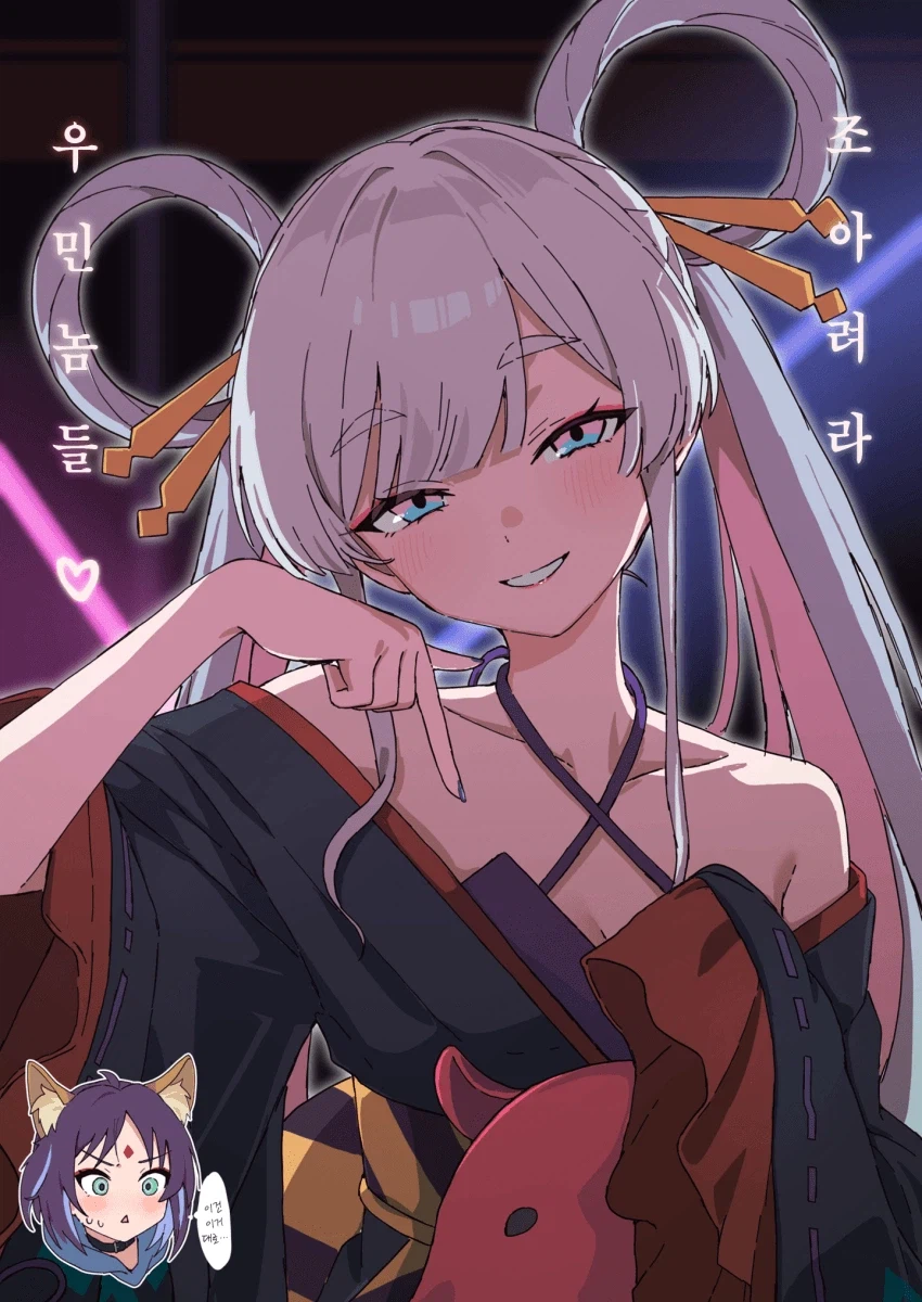 초카구야] 선민의식 쩌는 할머니.jpg_1.webp